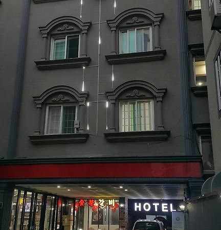 Hotel Queen Pusan Exteriér fotografie