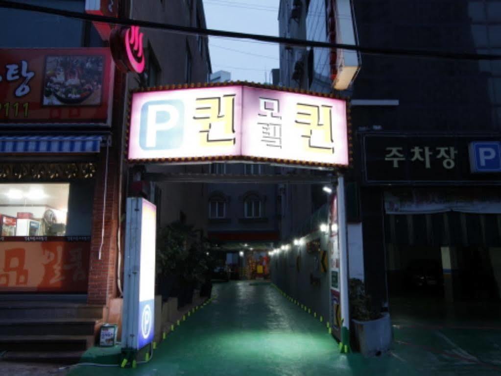 Hotel Queen Pusan Exteriér fotografie